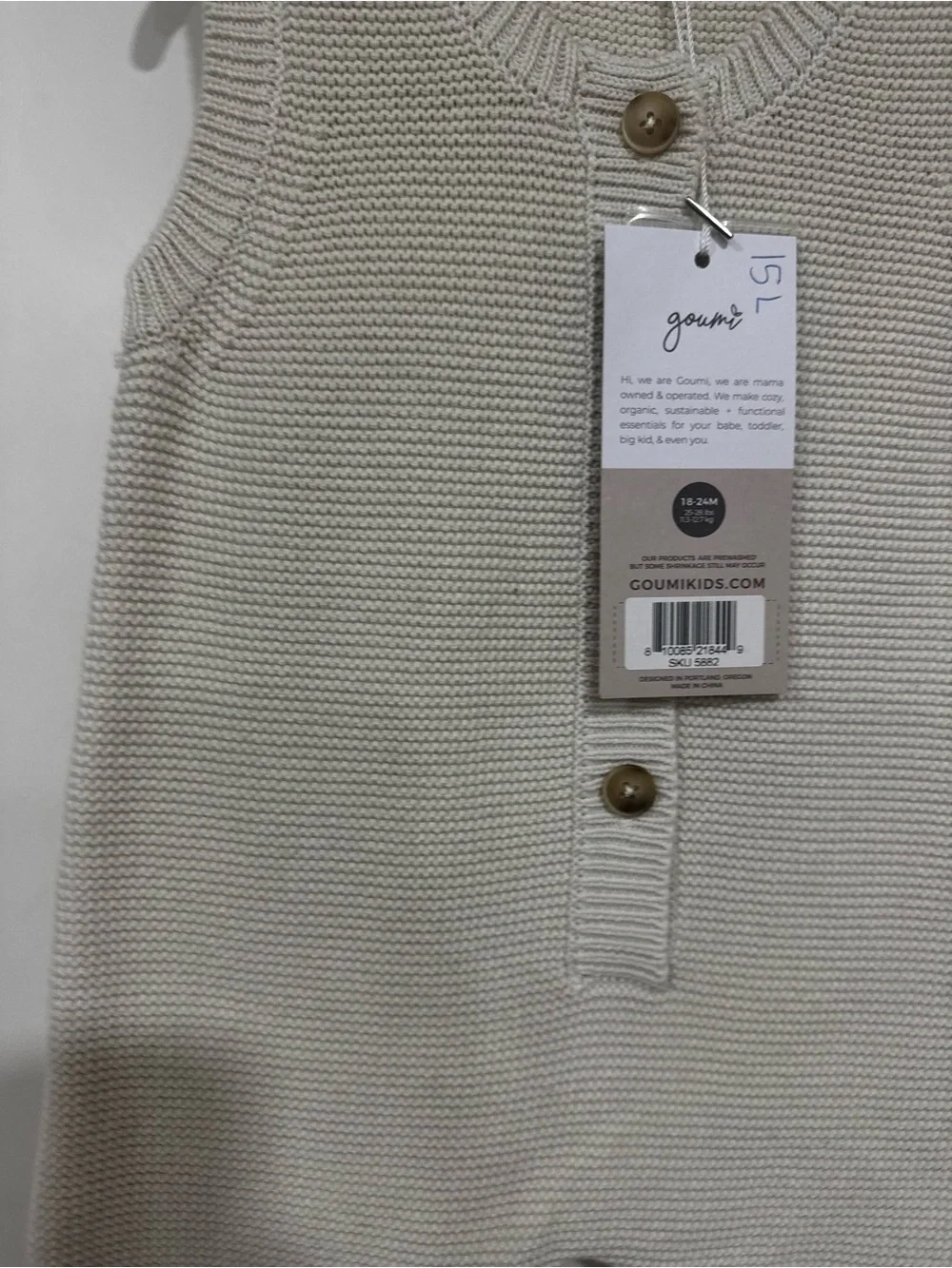 NWT Goumi Gender Neutral Cream Knit Button Romper 18-24M
